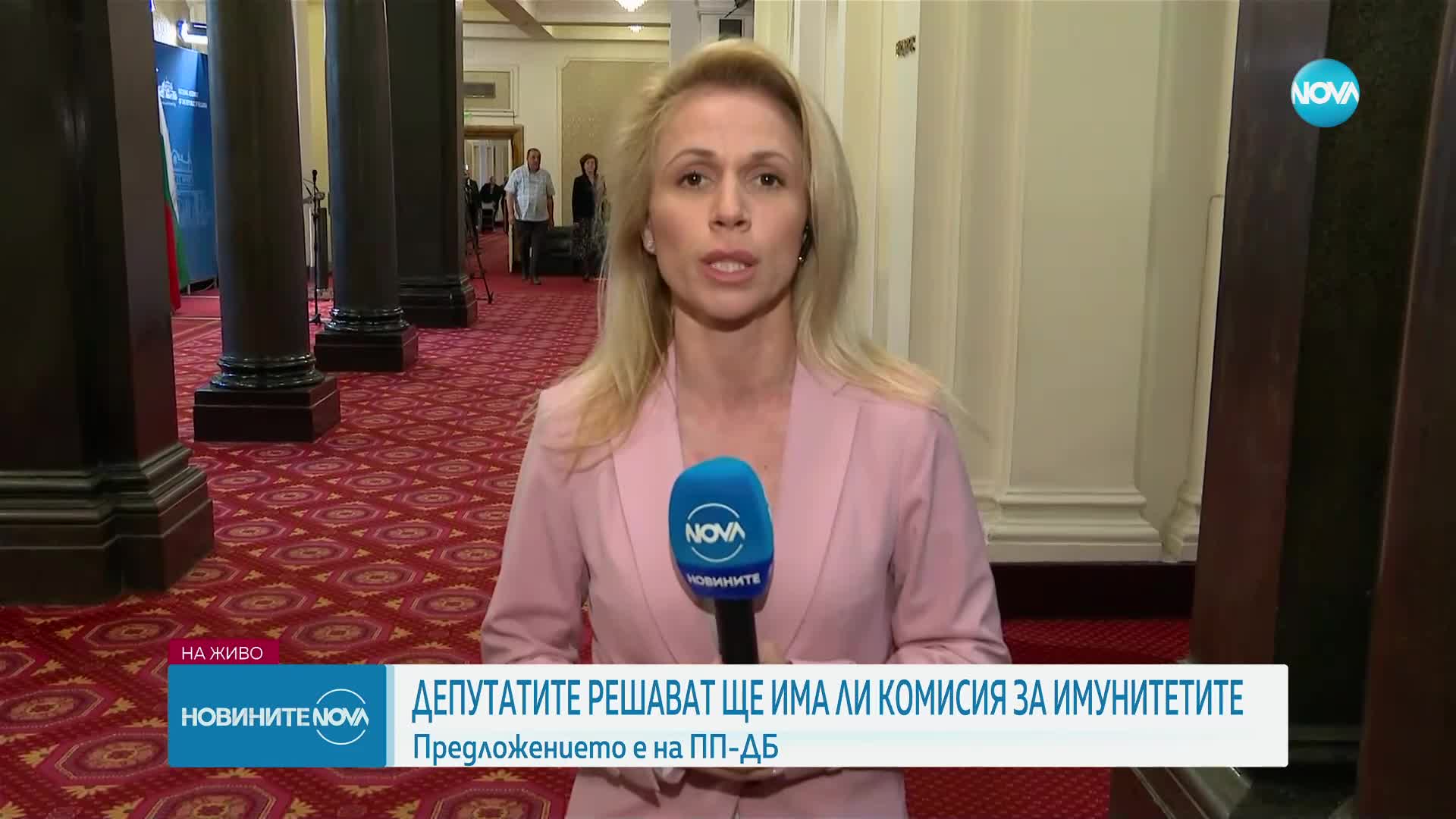 Петков: Преди комисията за имунитетите да вземе решение, ще подам своя, за да се види, че не се изпо