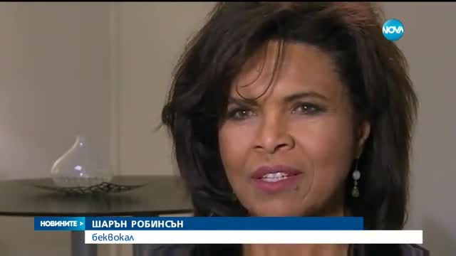 Почина легендарният поет и музикант Ленард Коен