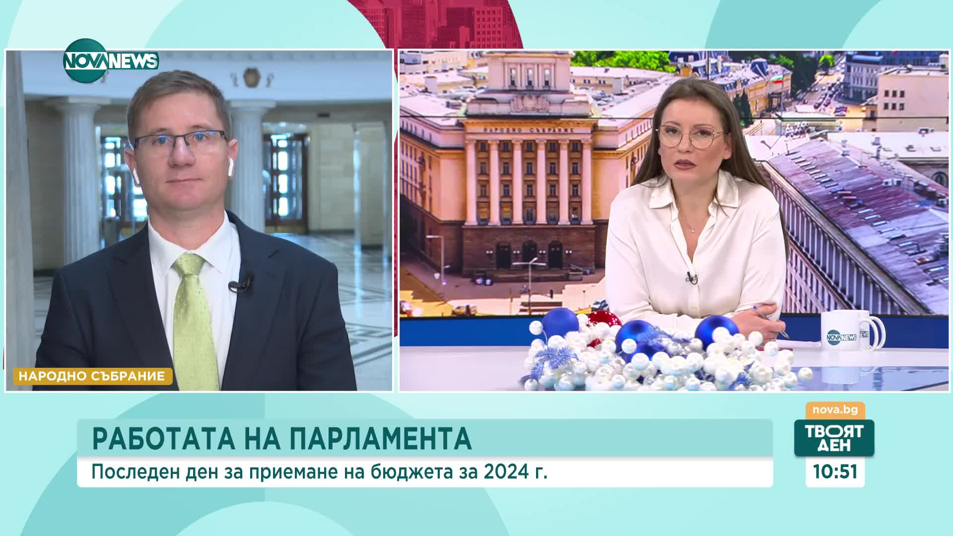 Димо Дренчев: Не се занимаваме от сутрин до вечер със саботажи, работим активно в комисии и зала