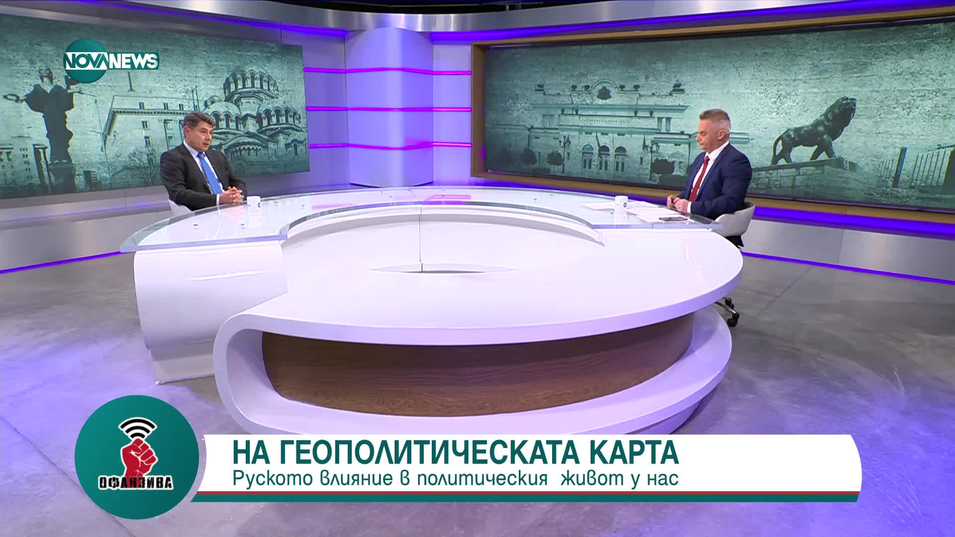 Димо Гяуров: ПП - ДБ нямат полезен ход