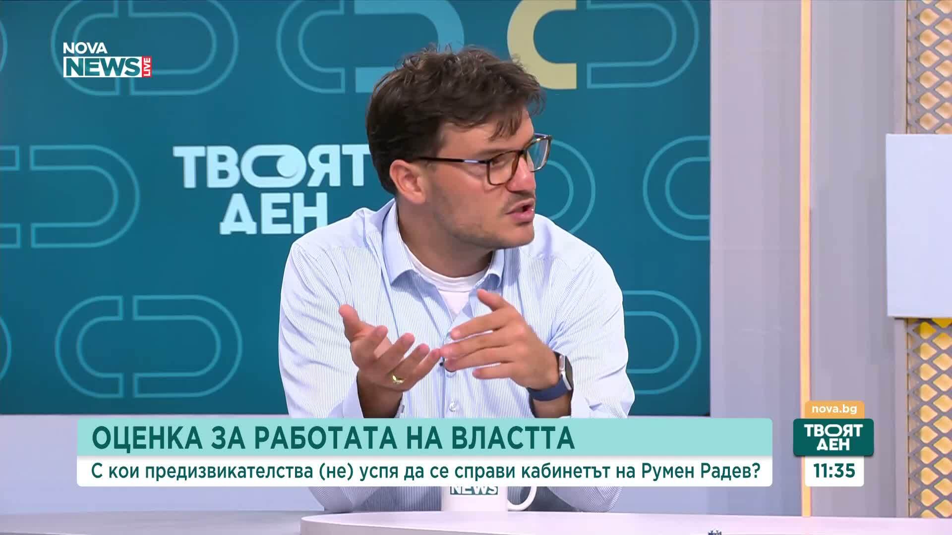 Управление под натиск: бюджет, реформи и разкрития