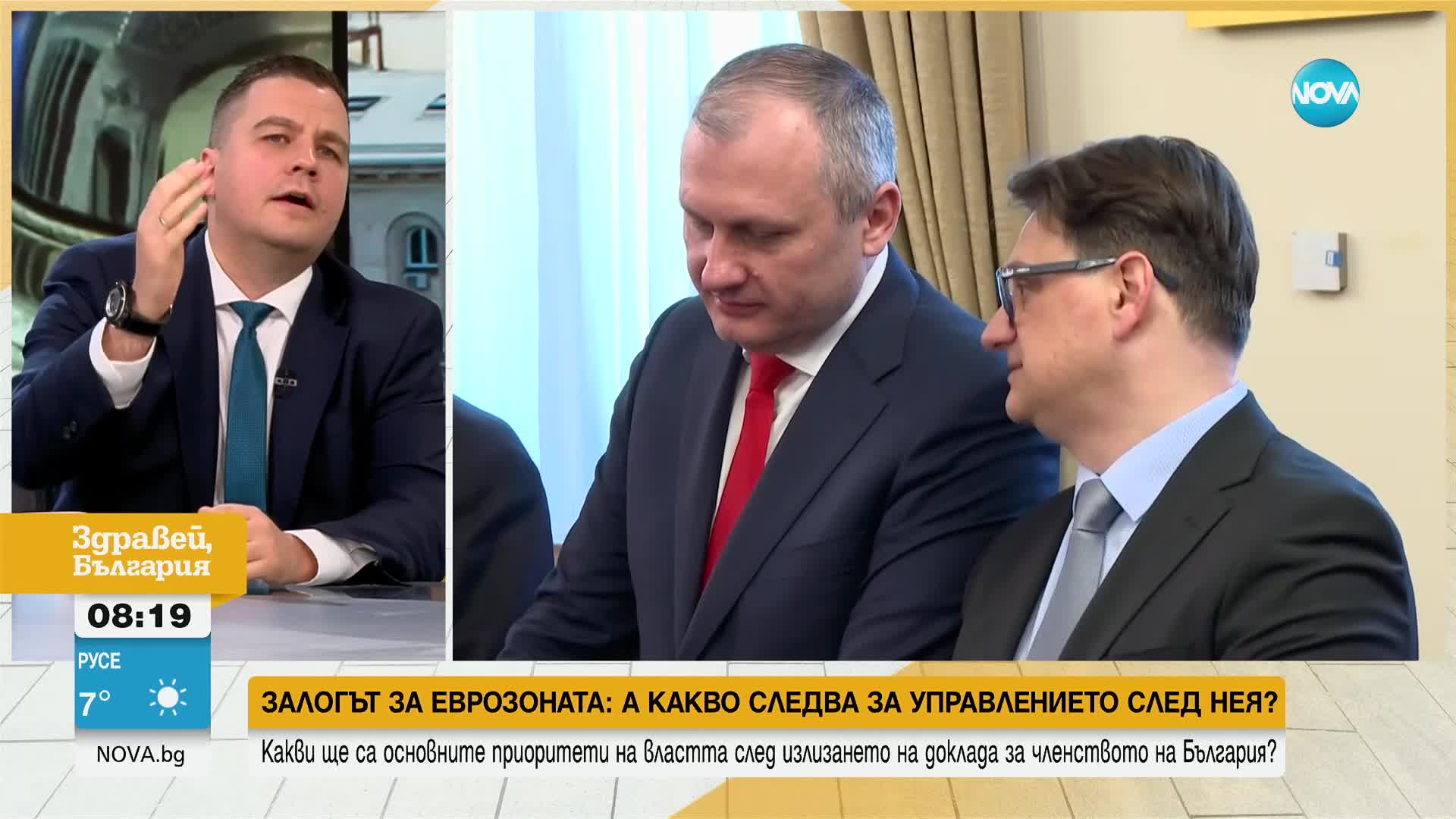 Станислав Балабанов за критиките към кабинета: Всеки има право на мнение, ако някой иска да поеме от