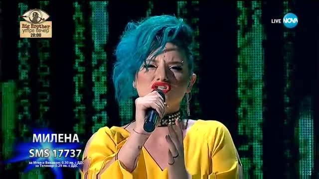 Милена с ново емоционално изпълнение - Wish you were here - X Factor Live (12.11.2017)