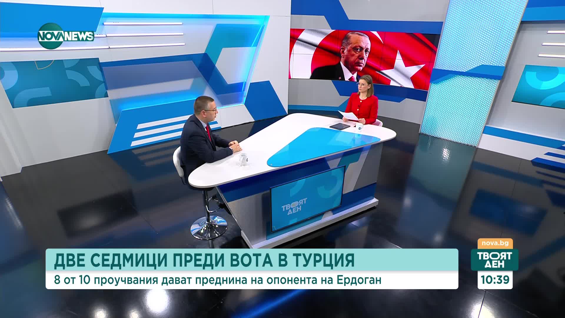 Идва ли краят на ерата "Ердоган" начело на Турция
