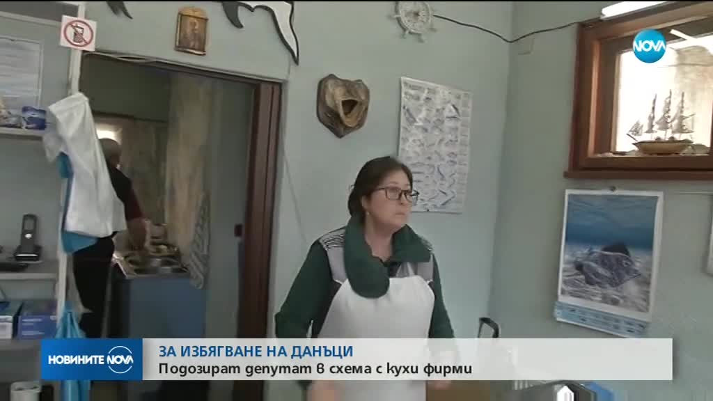 Депутатът от ГЕРБ Димитър Гамишев е депозирал оставката си