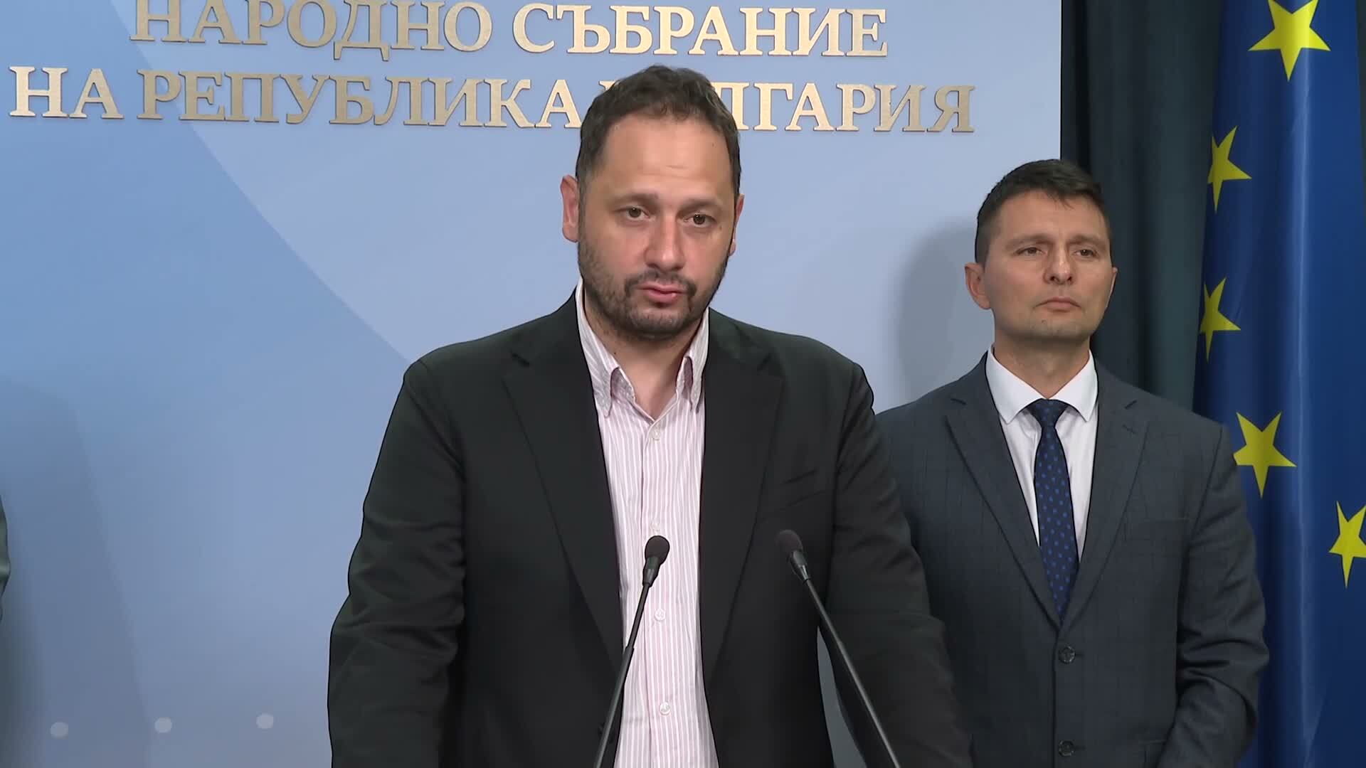 „Прогресивна България” внася предложения за промяна на Изборния кодекс