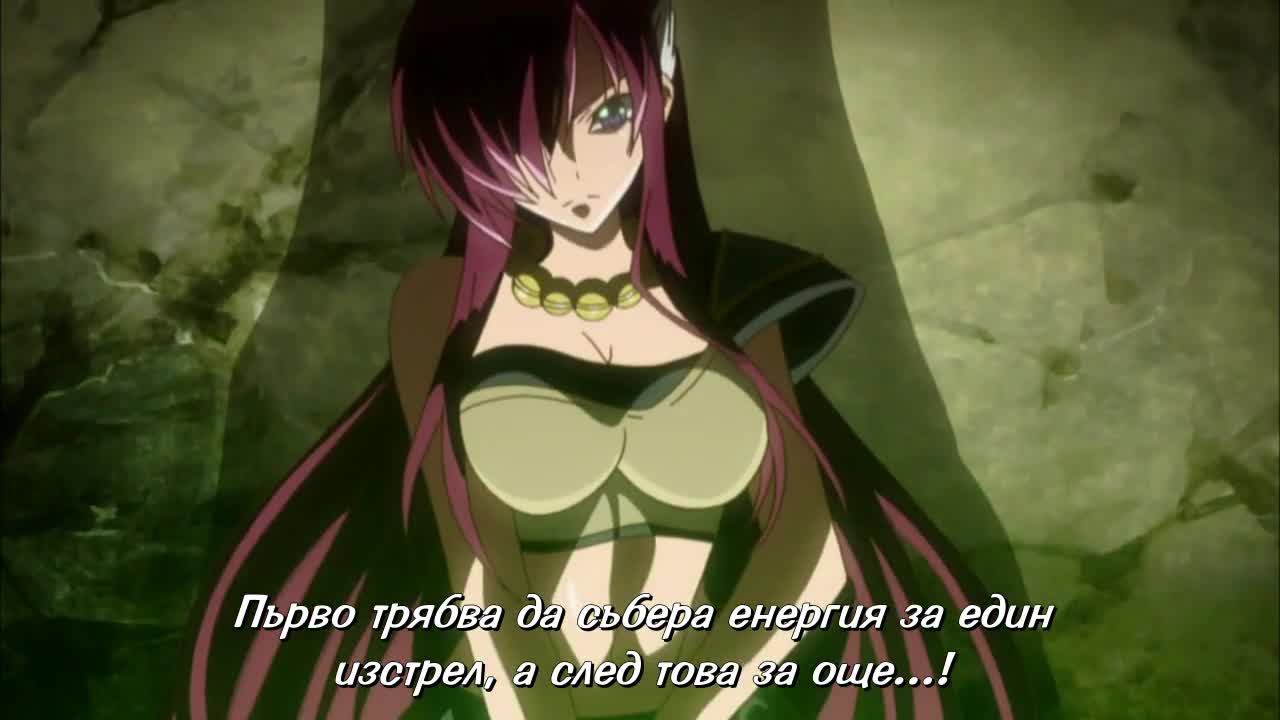 Aoi Sekai no Chuushin de Епизод 3 Bg Sub Финал [ Hd ]