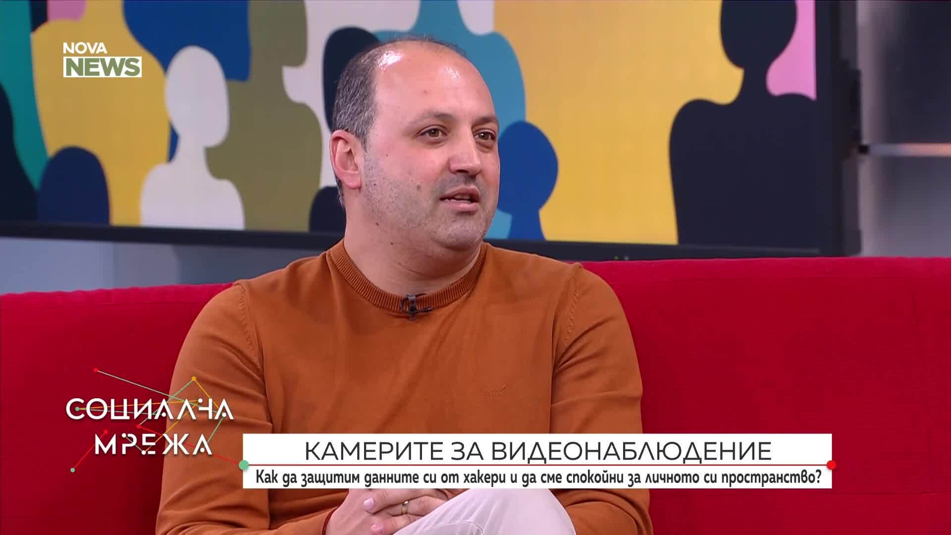 Защо над 64 хил. камери у нас са потенциално достъпни в интернет