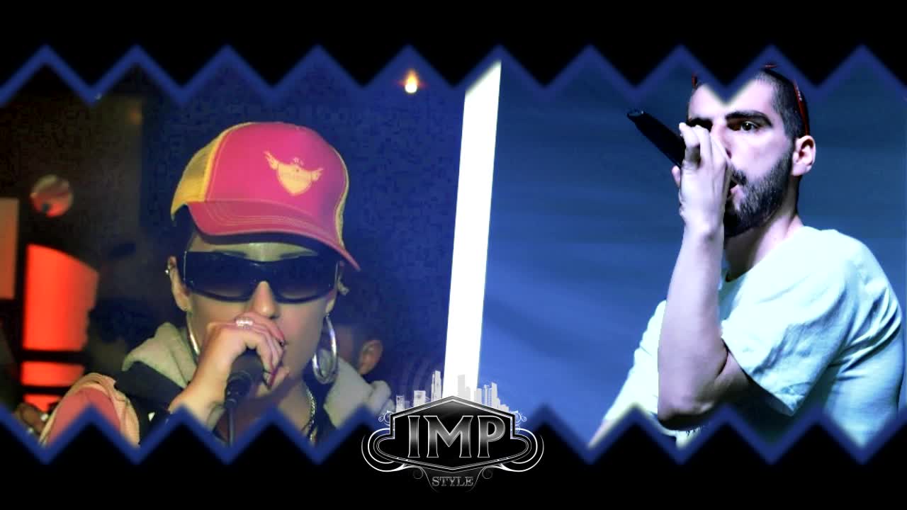 Imp & Ronty - Изкривена представа (prod. by Imp)
