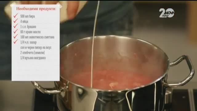 Поширани яйца, свинско задушено, рибарска салата - Бон Апети (15.10.2014)