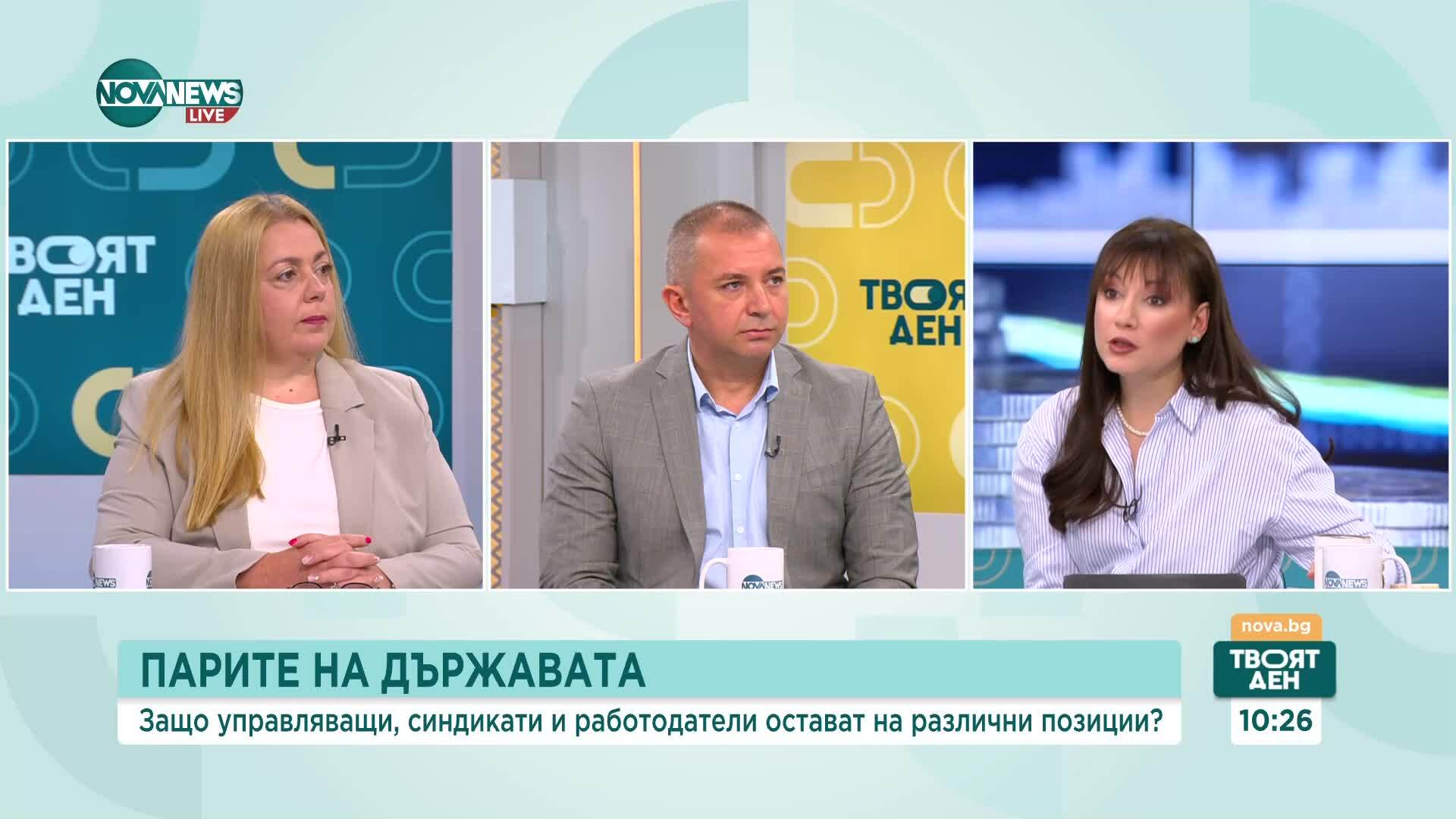 Реакцията на експертите след срещата с работодателите с управляващите