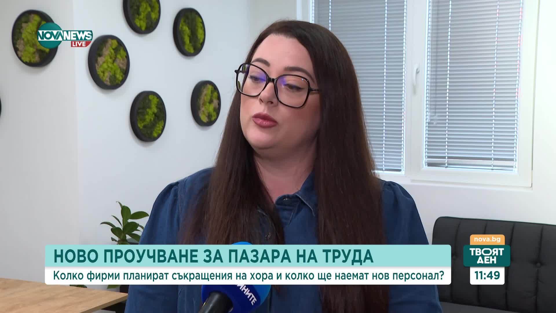 Близо 28% от българските фирми предвиждат нови назначения, 22% планират съкращения