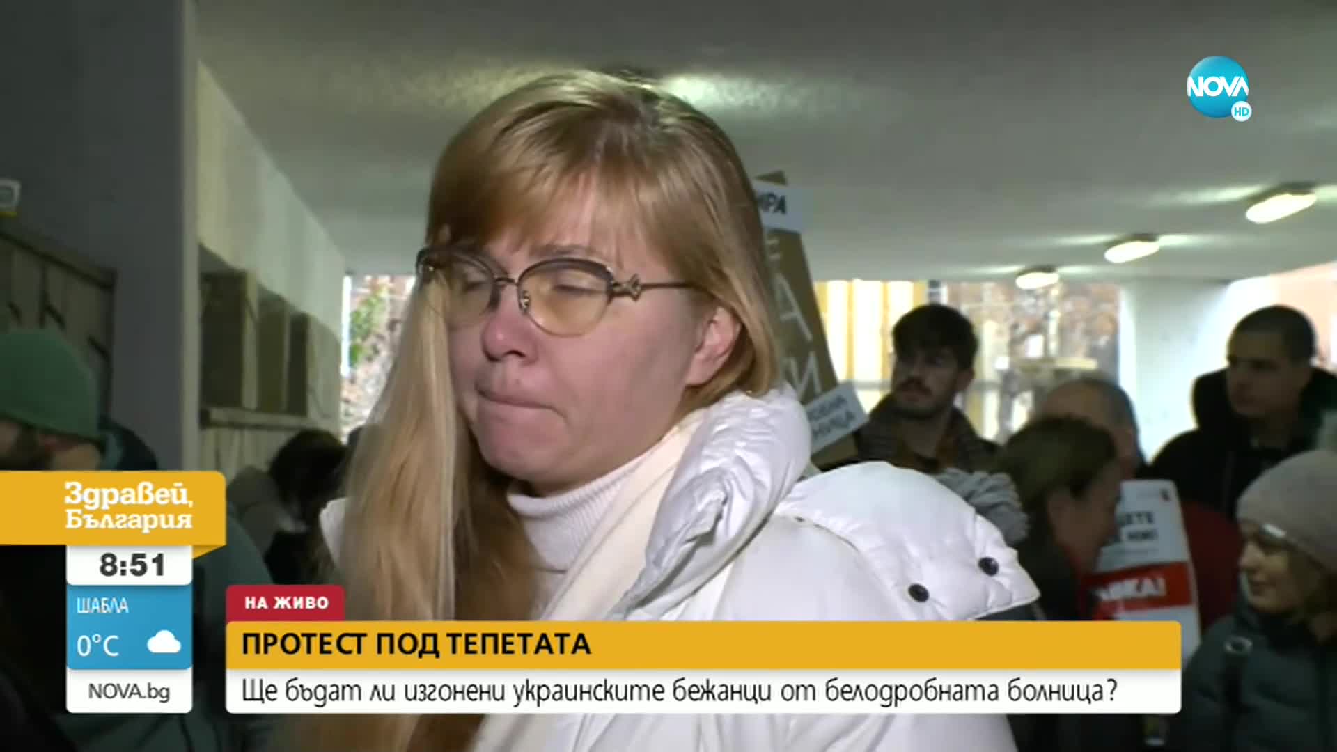 СЛЕД КАТО САМИ РЕМОНТИРАХА СГРАДАТА: Гонят украински бежанци от болницата в Пловдив