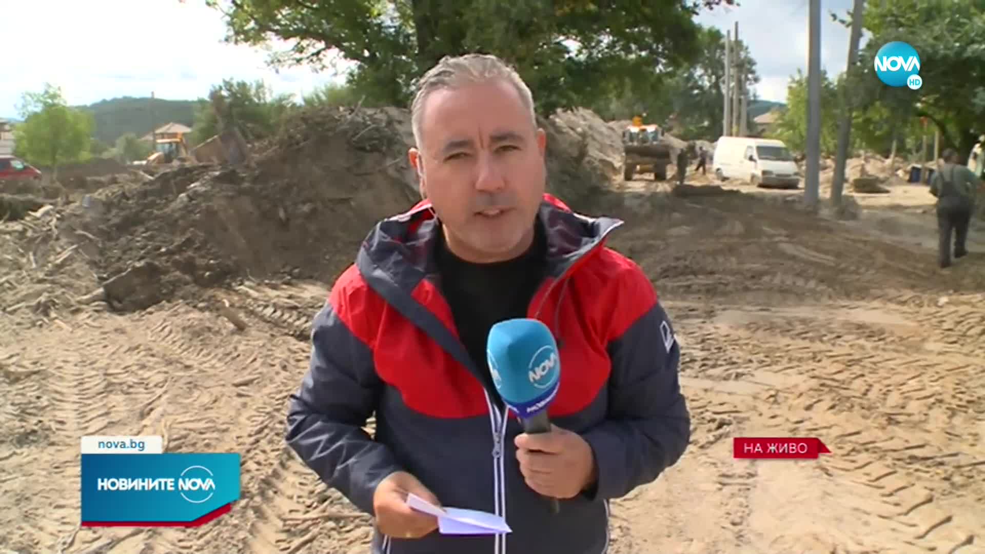 Близо половината къщи в Каравелово и Богдан остават без питейна вода