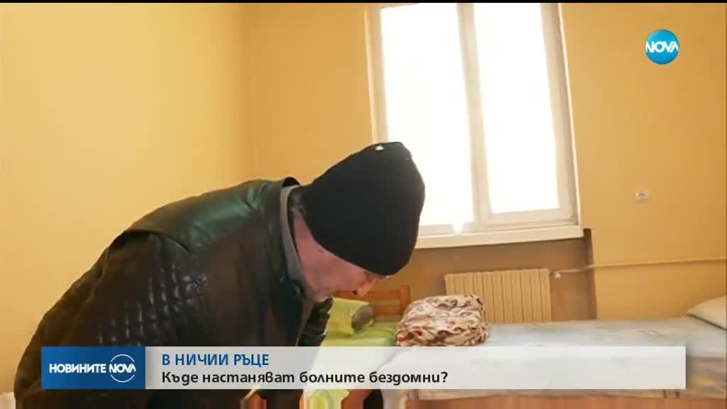 Новините на NOVA (15.12.2018 - обедна емисия)