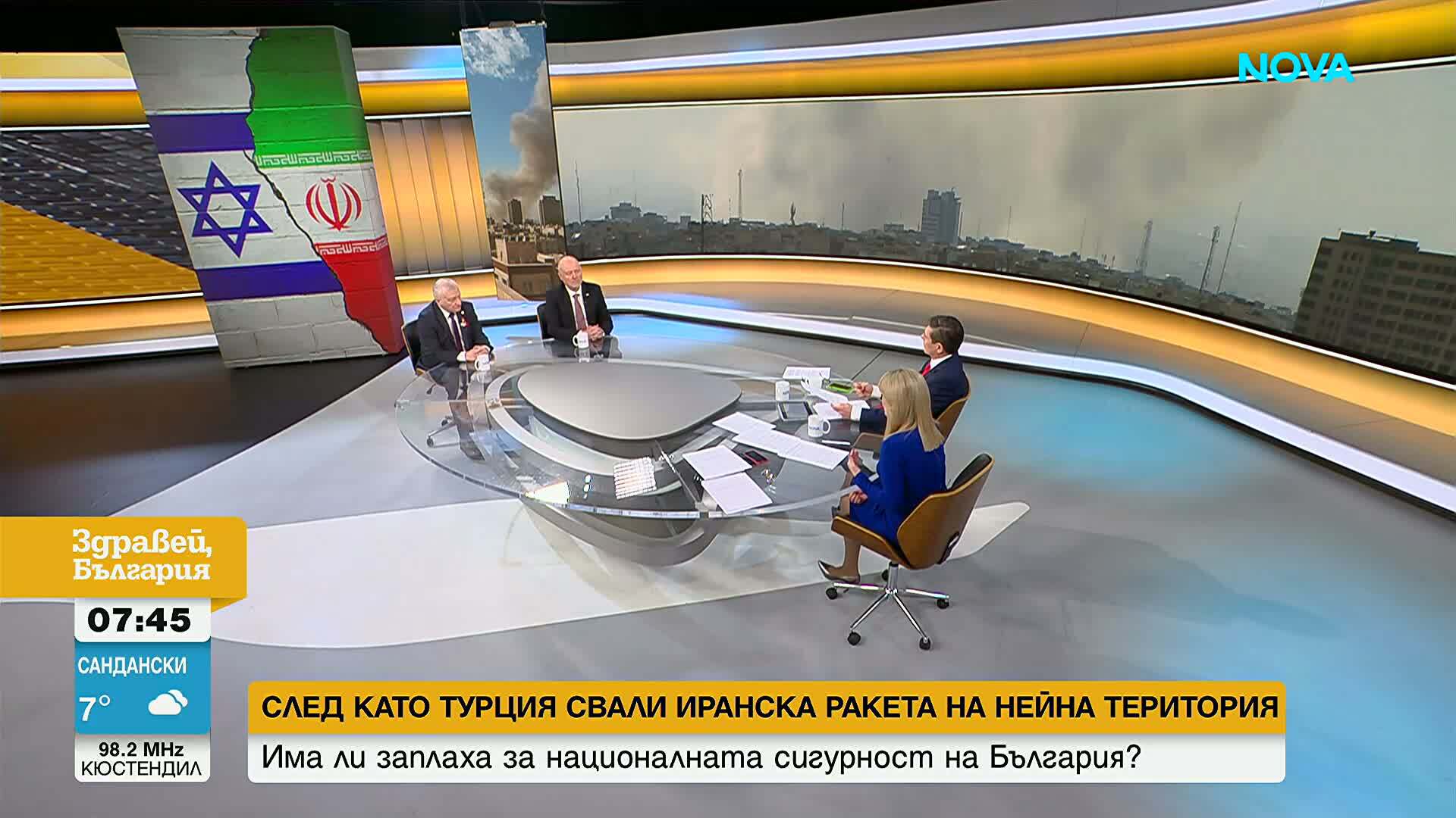 Тагарев и Данов: България е под защитата на НАТО, но рисковете изискват повишена готовност
