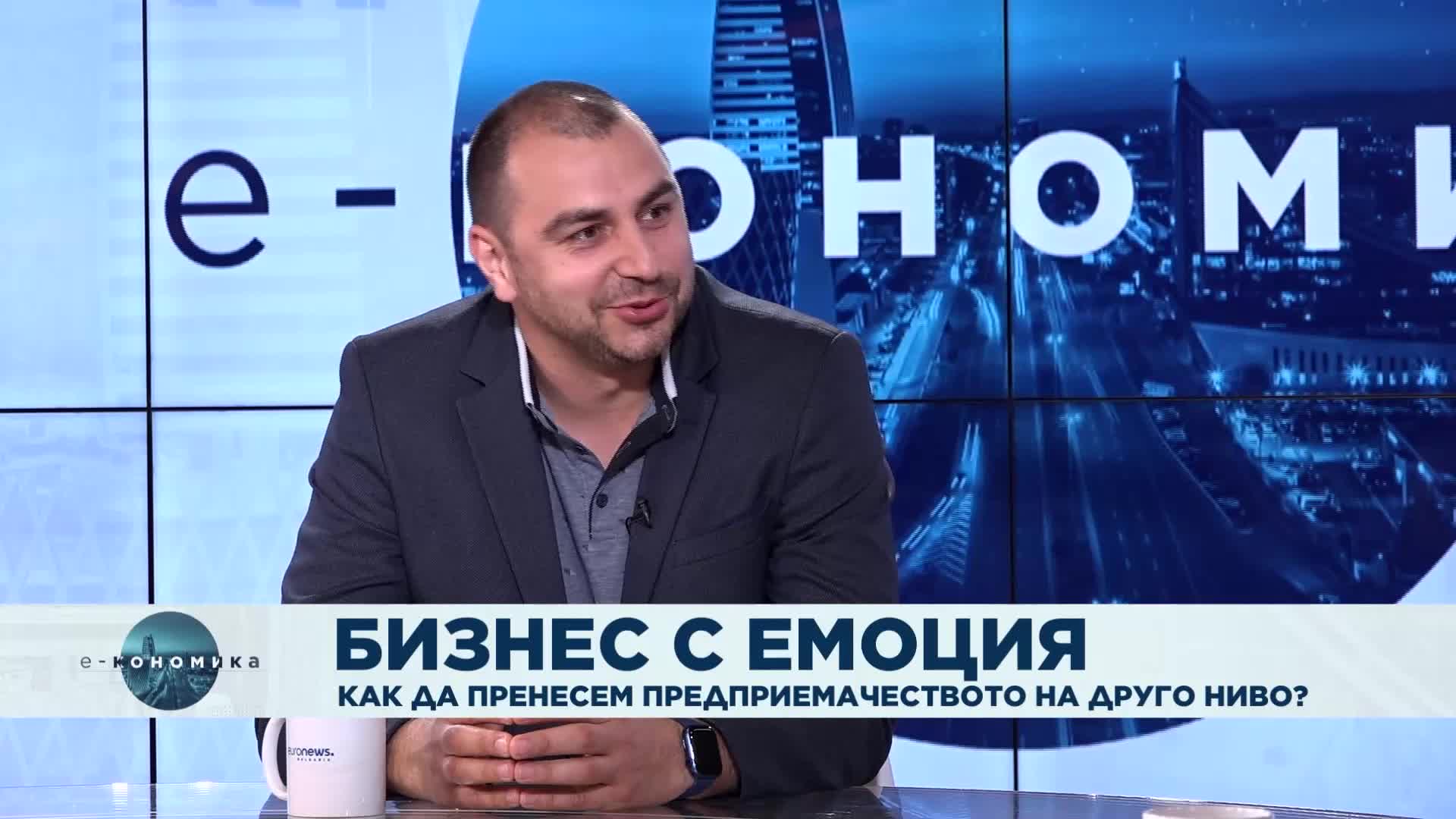Е-кономика 7.6.2022