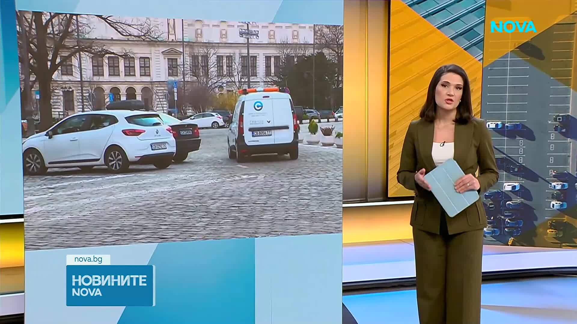 Новините на NOVA (30.01.2026 - 8.00)