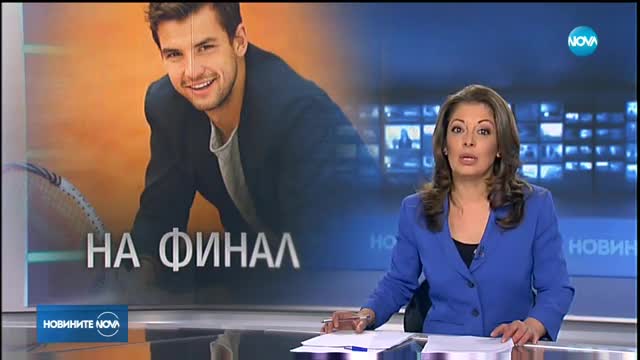 Гришо отива на финал на турнира в Стокхолм!