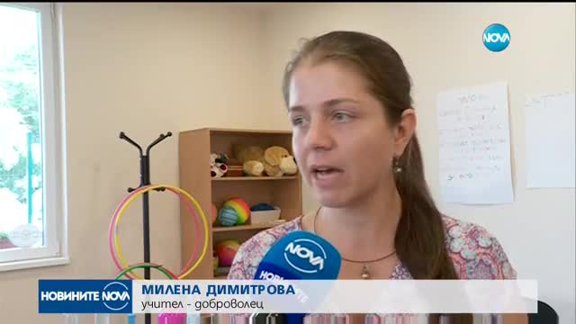 Новините на NOVA (07.08.2017 - следобедна емисия)