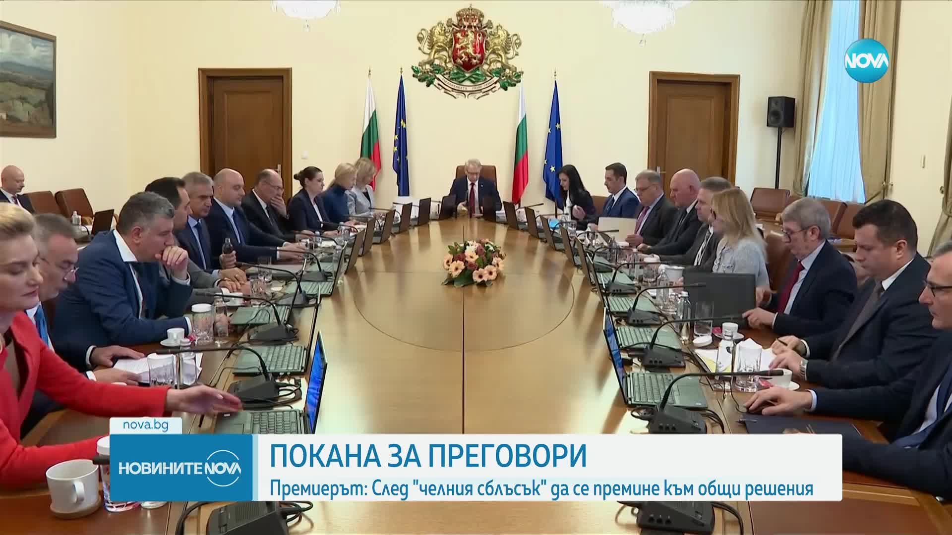 Денков: Нормално е политическото обсъждане на важни въпроси да започне с челен сблъсък