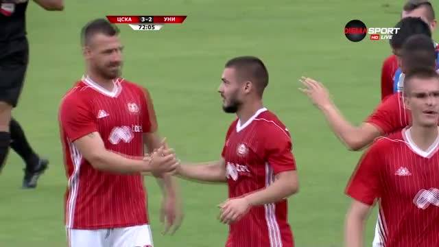 Пълен обрат за ЦСКА срещу Университатя - 3:2