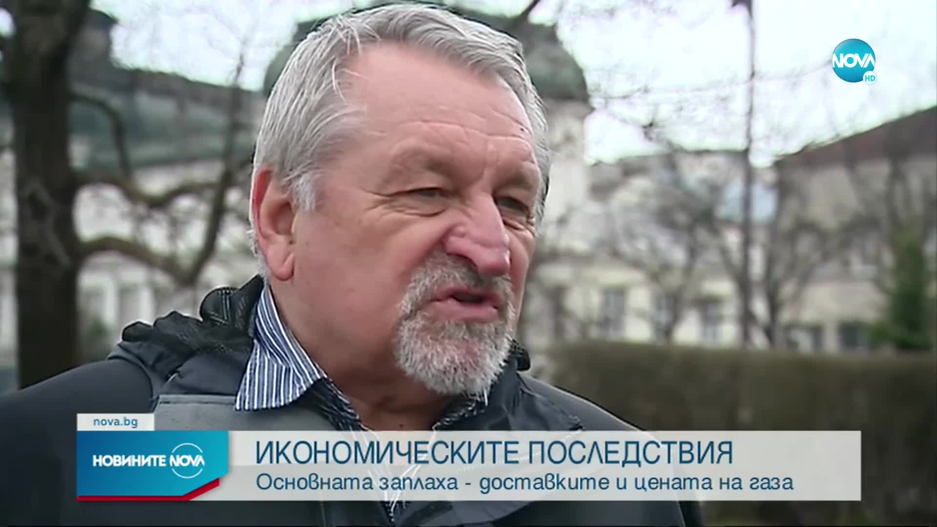 Какви ще са икономическите последствия след решението на Путин да признае независимостта на ДНР и ЛН