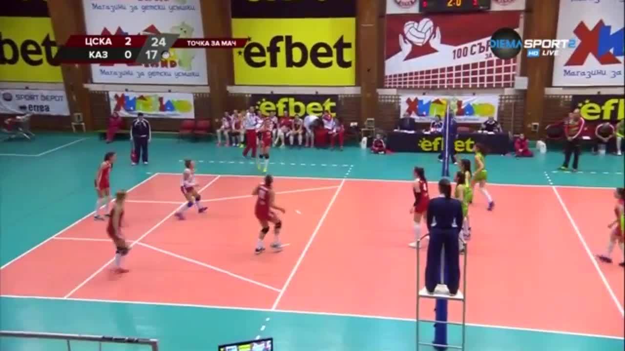 ВК ЦСКА - ВК Казанлък 3:0 /репортаж/