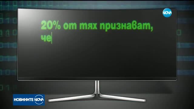 ОПАСНОСТ В МРЕЖАТА: Заплашени ли са децата от кибертормоз?