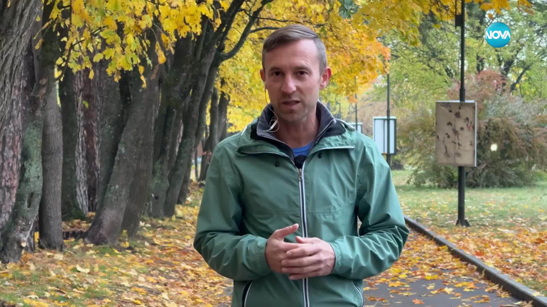 Прогноза за времето (18.10.2025 - обедна емисия)