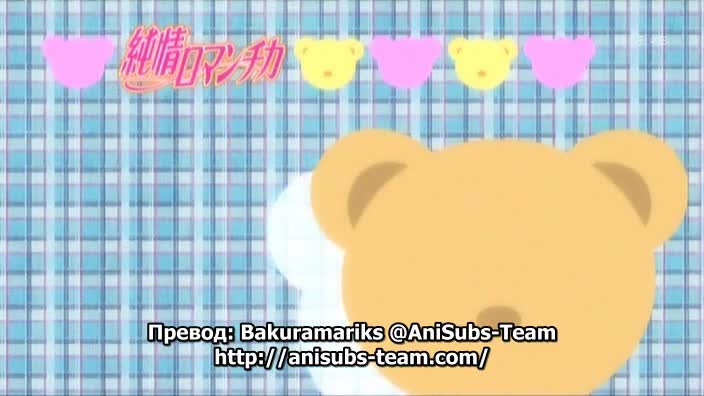 Junjou Romantica 2 - 07 bg subs - Vbox7