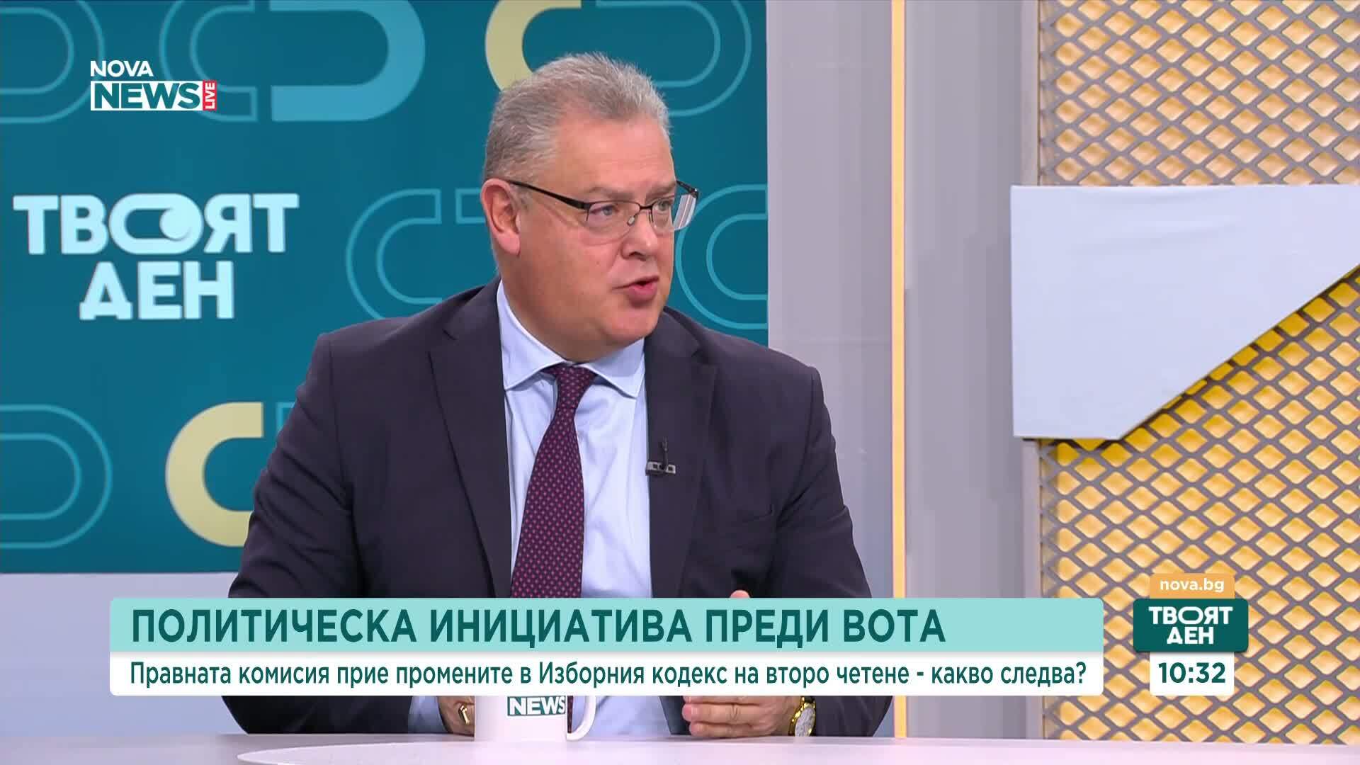 Ще доведат ли до хаос сканиращите машини за избори, ако бъдат въведени