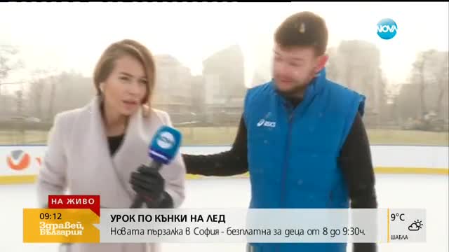 Може ли да прави пируети Никол Станкулова?