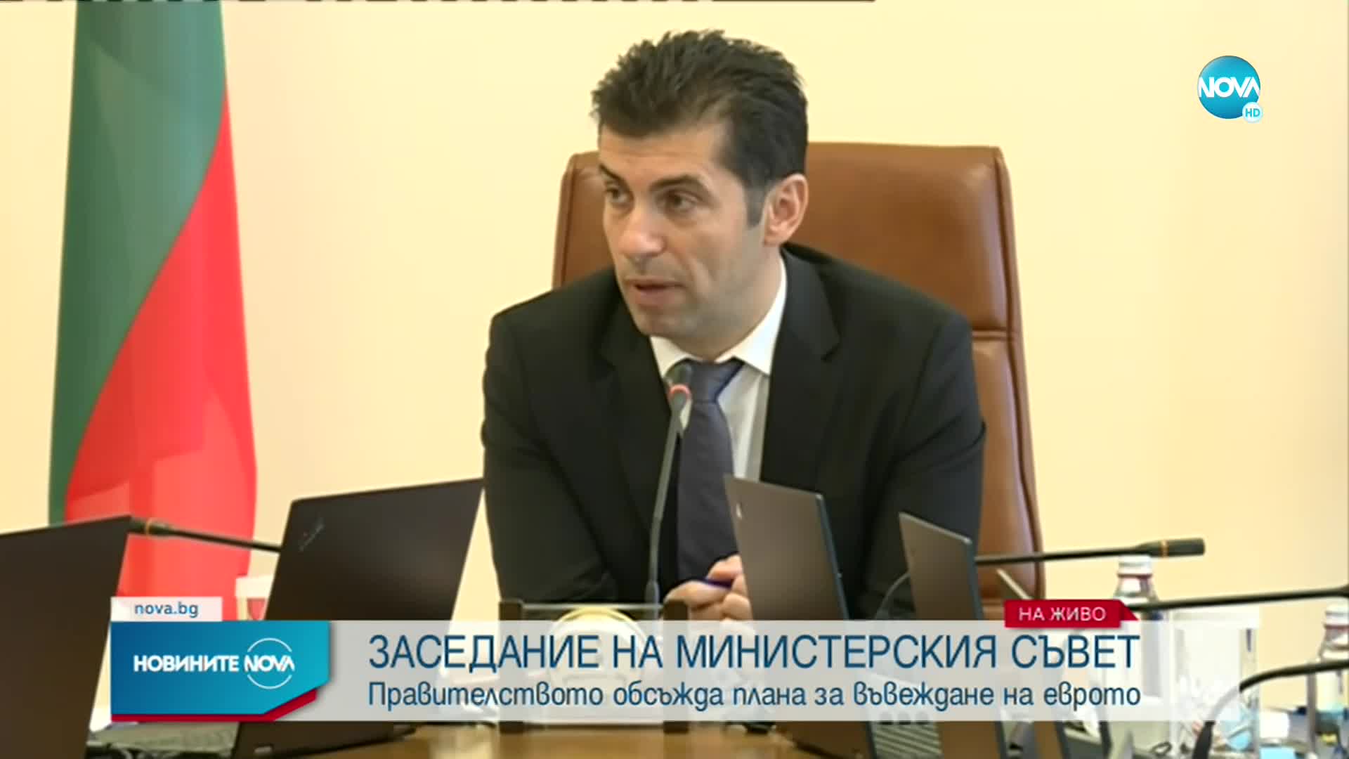Петков: Внасяме искане за повишаването на прага за регистрация по ДДС