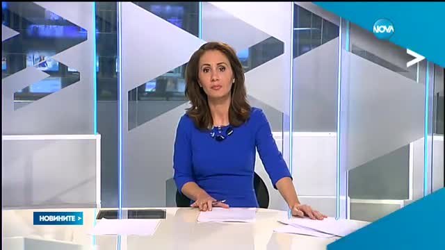 Новините на NOVA (07.03.2017 - късна)