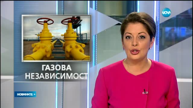 Борисов: На 19 април започва добивът в Черно море на нефт и газ
