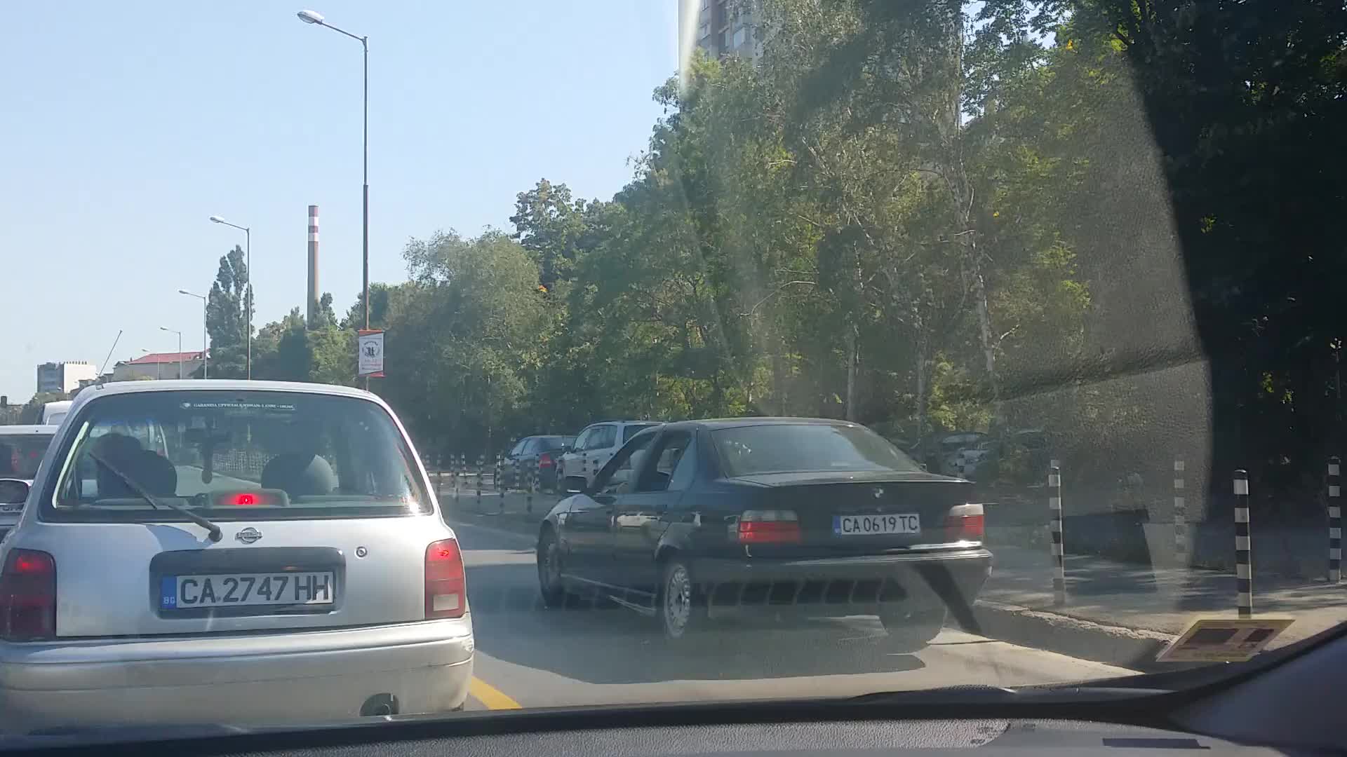 Докога???