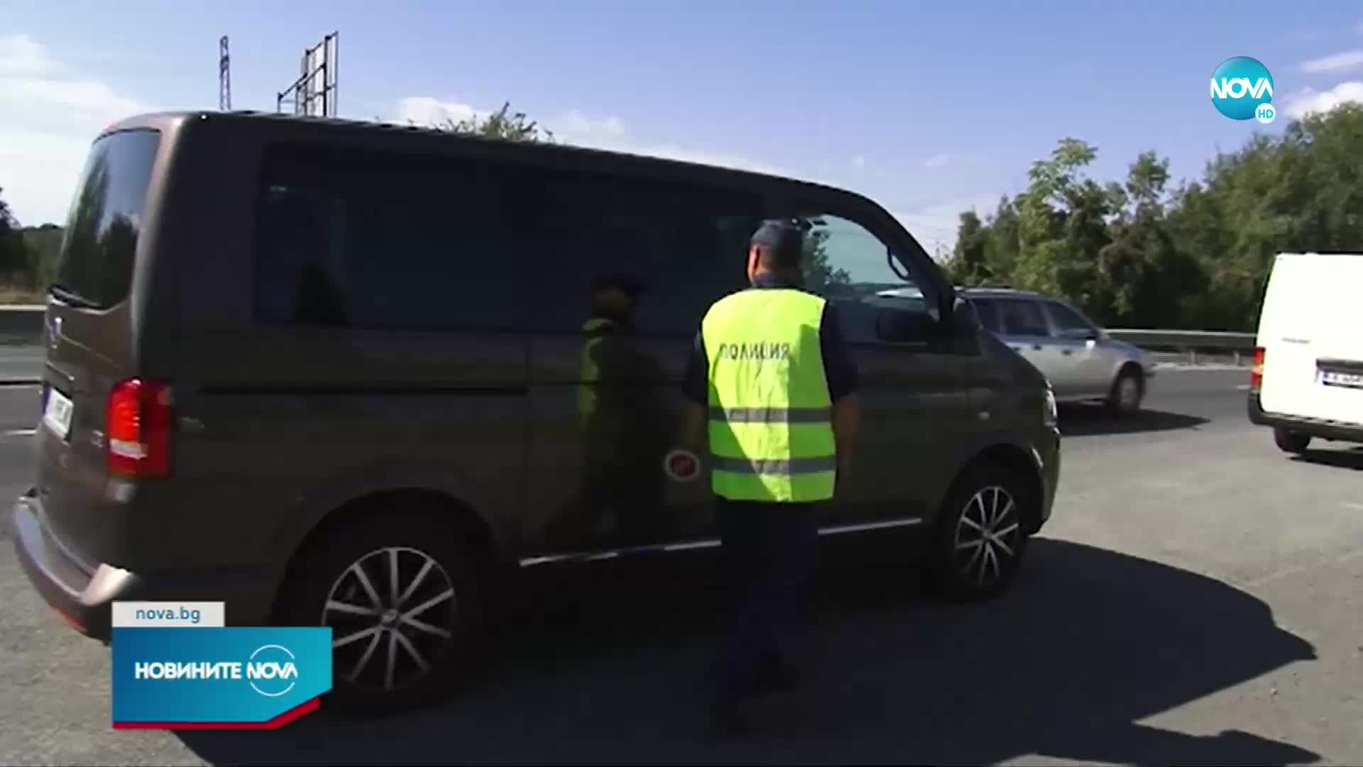 Заловиха три групи нелегални мигранти с обръч от КПП-та в Бургаско