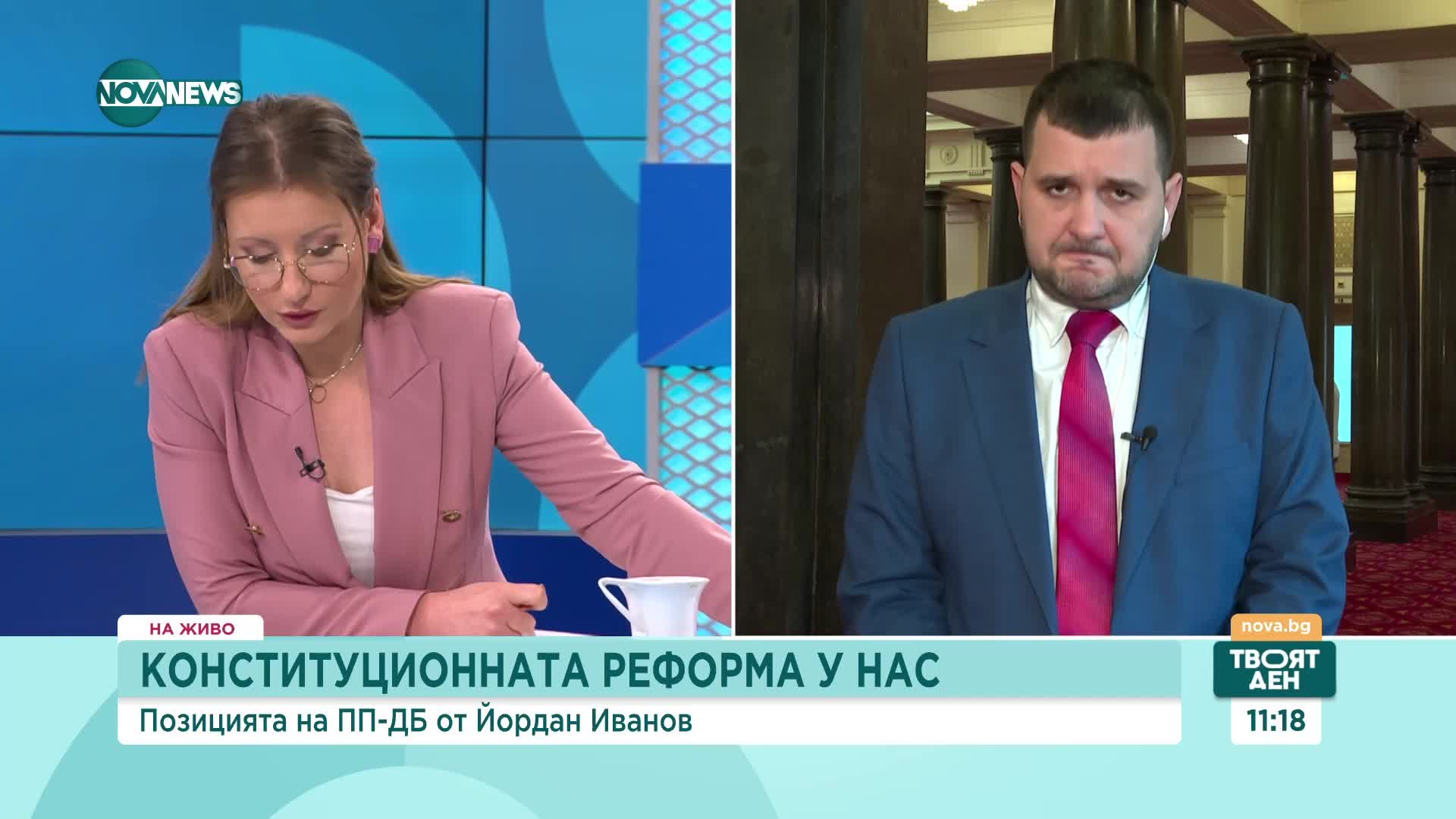 Йордан Иванов: При правителство на малцинството ГЕРБ се опитват да правят техни мнозинства
