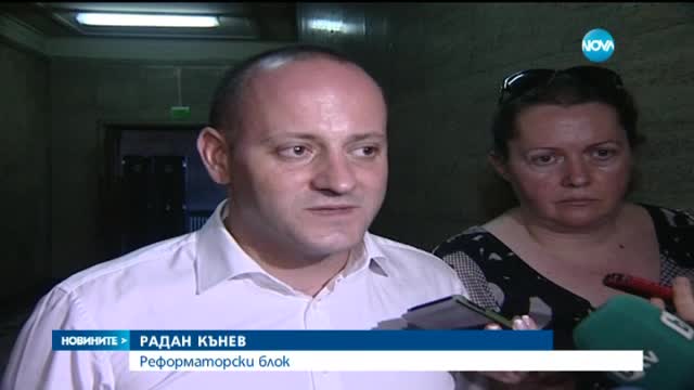 Отново тежки противоречия заради пенсионната реформа