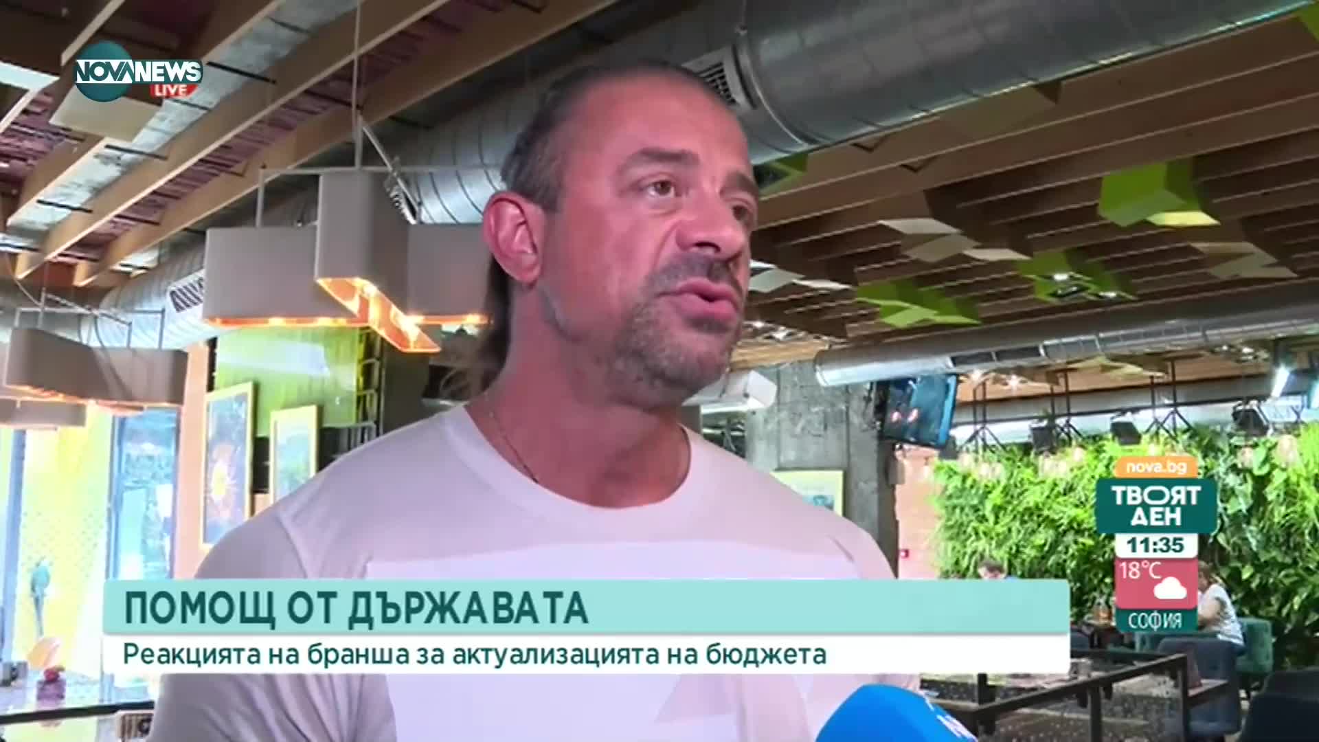 Ресторантьори искат вето върху връщането на ДДС за бира и вино