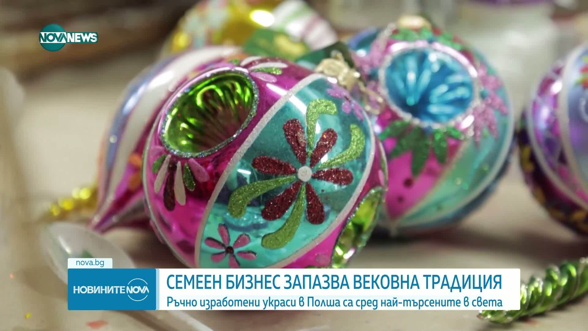 Ръчно изработени украси в Полша са сред най-търсените в света