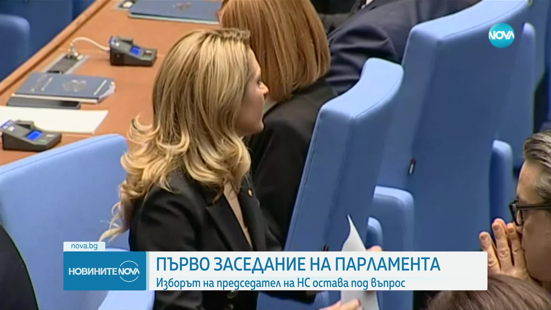 Ще има ли разговори за редовен кабинет след първото заседание