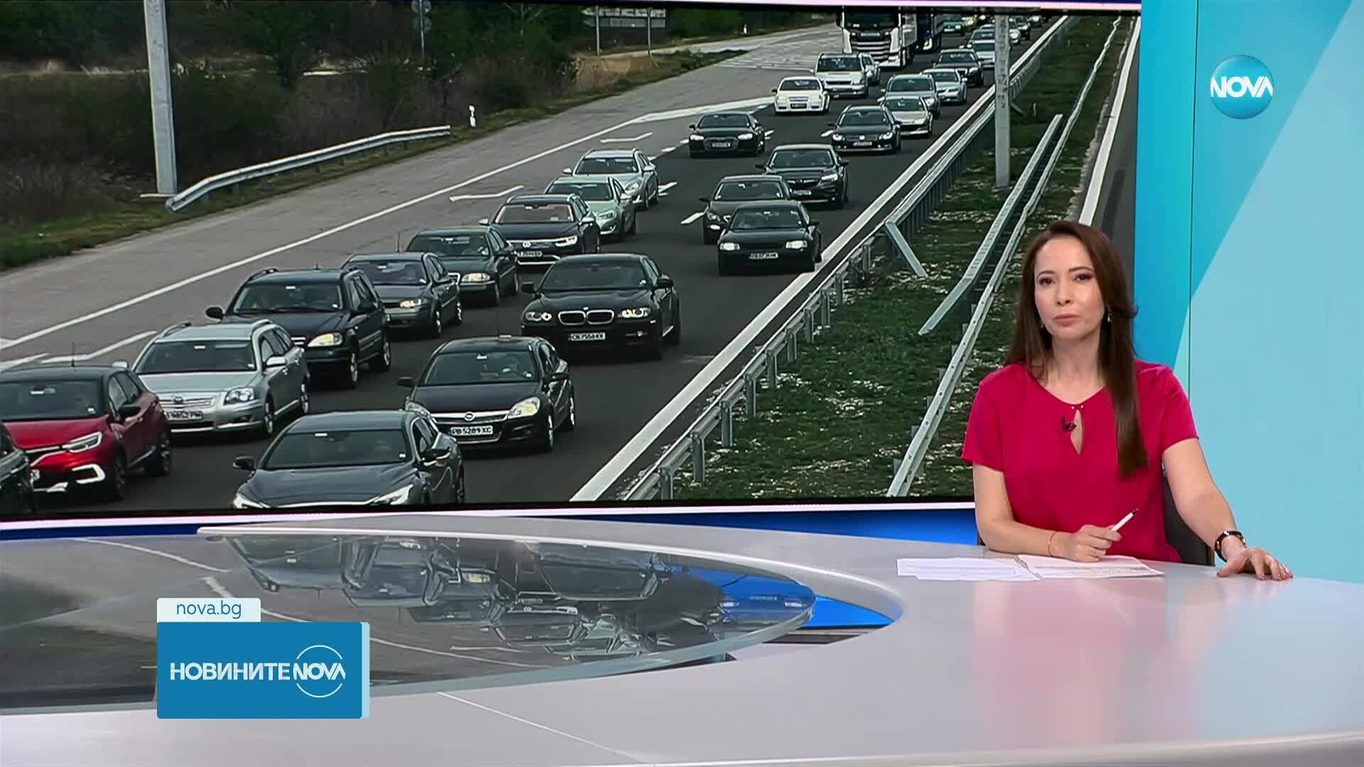 Новините на NOVA (26.05.2025 - следобедна емисия)