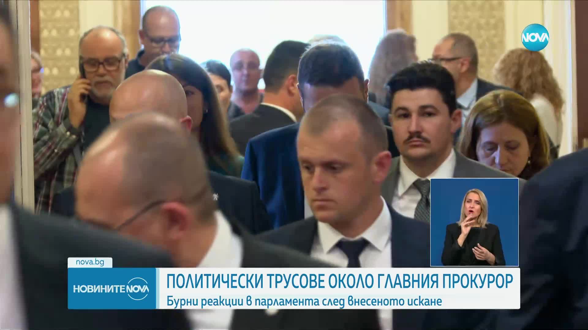 Новините на NOVA (12.05.2023 - късна емисия)