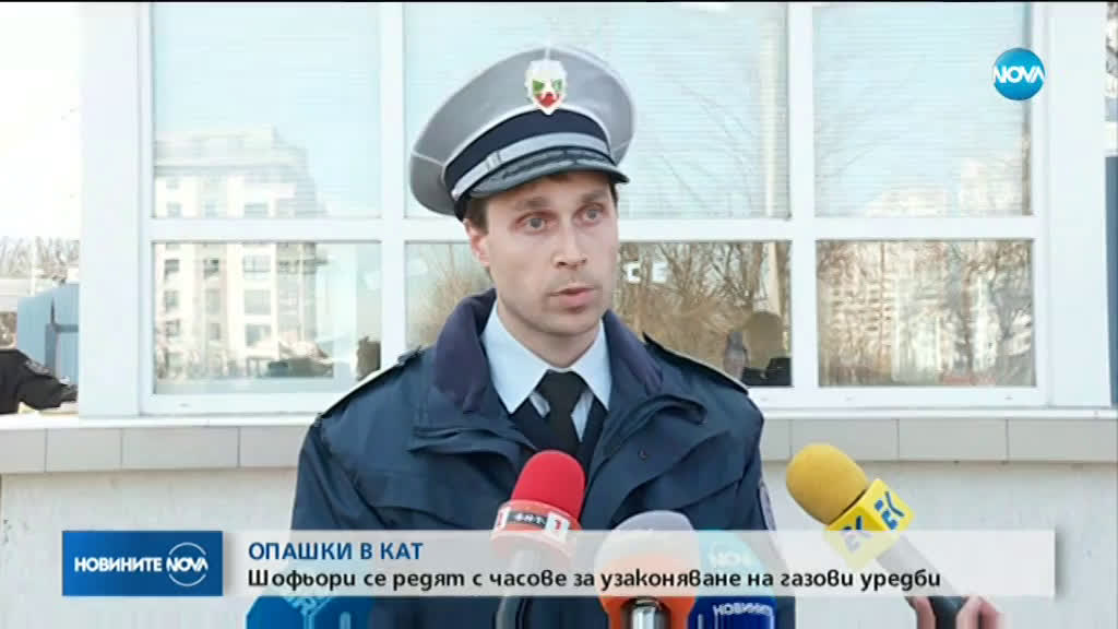 Опашки в КАТ заради срив в система на МВР