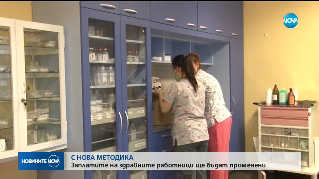 Новините на NOVA (25.06.2019 - 8.00)