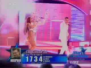 Мария Илиева И Графа Star Academy (Live)