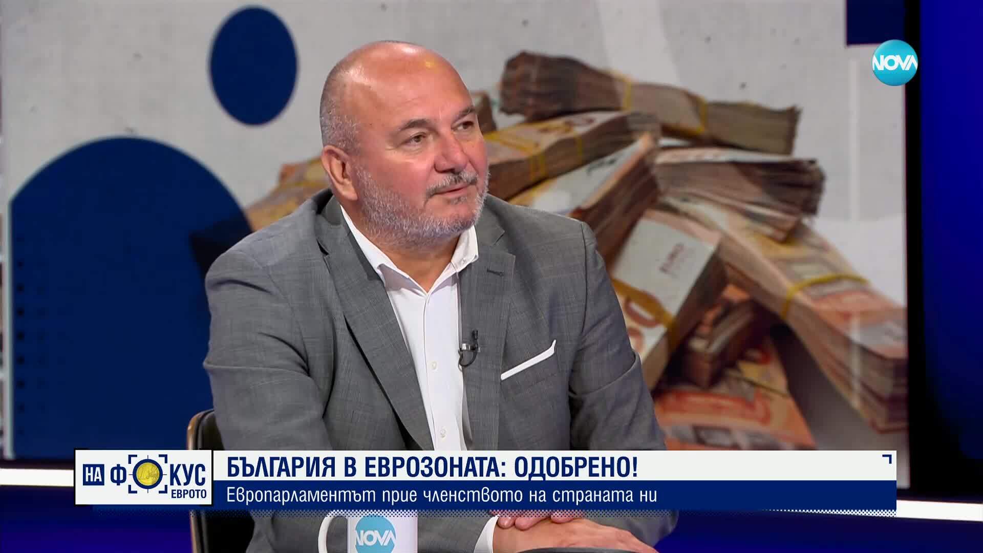 България на прага на еврозоната: Любомир Дацов за последните стъпки, компромисите и предизвикателствата