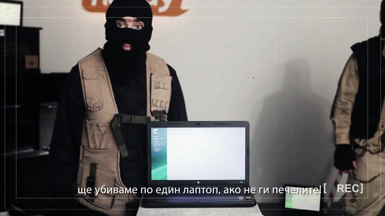 Спаси лаптопите 1 - handy реклама